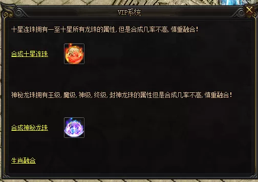 QQ图片20220114031627.webp