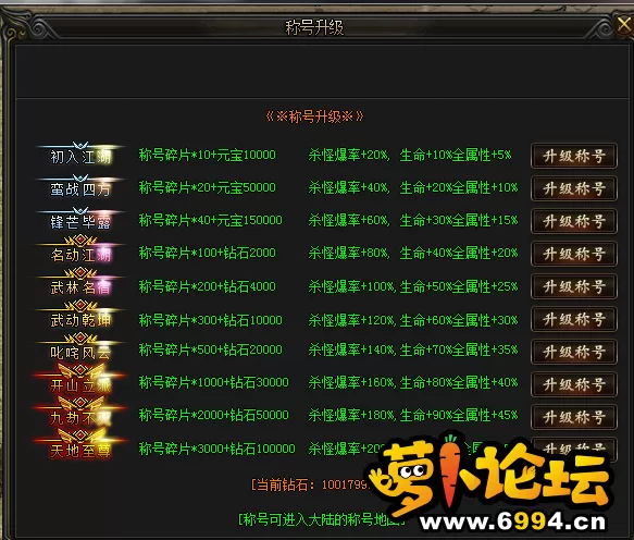 QQ图片20220114031637.webp