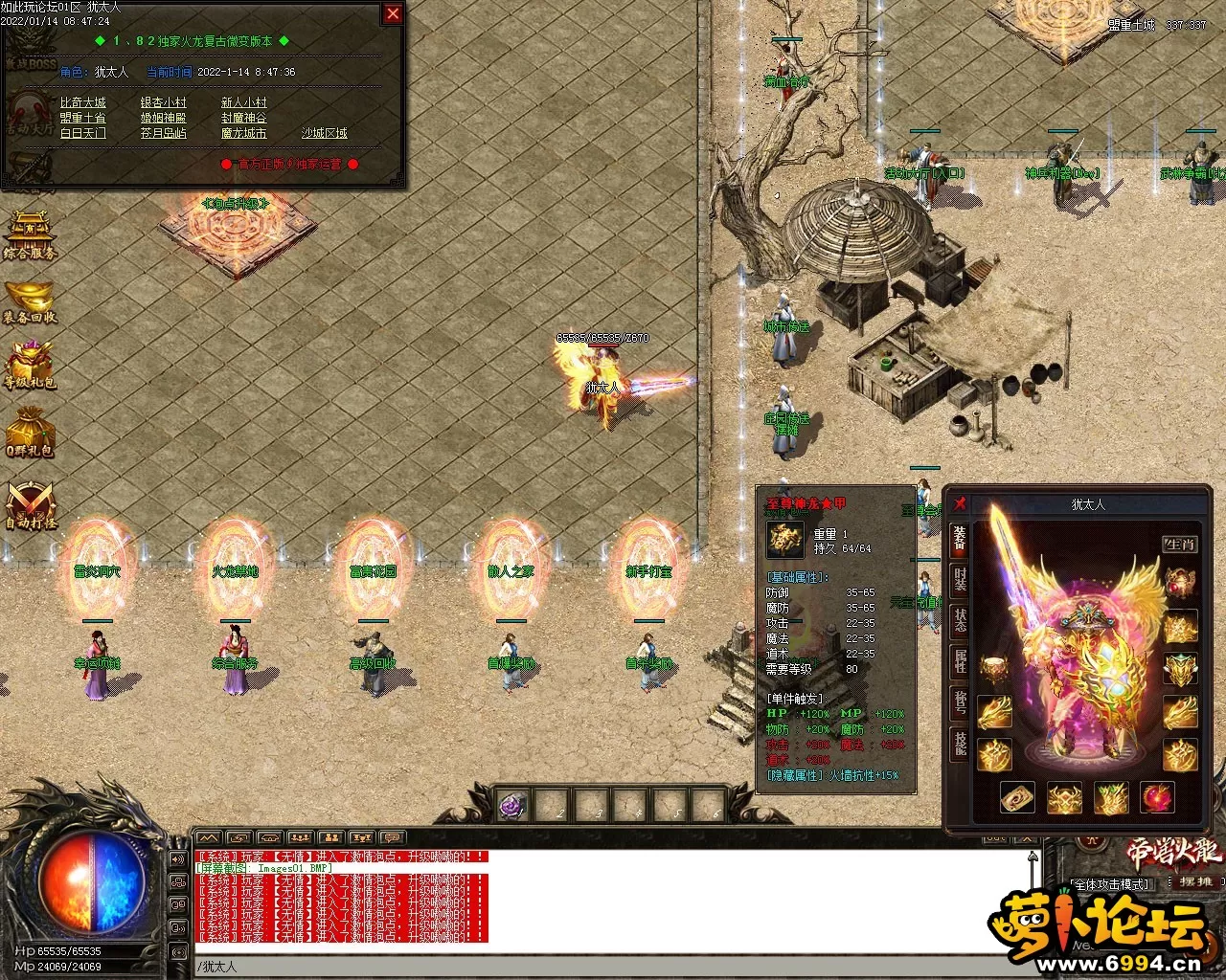 Images02.webp