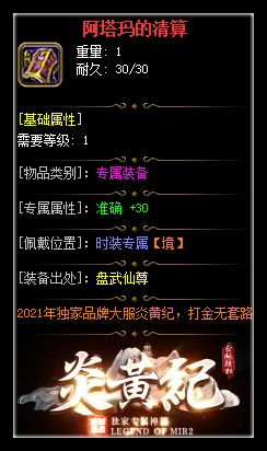 1 (2).webp