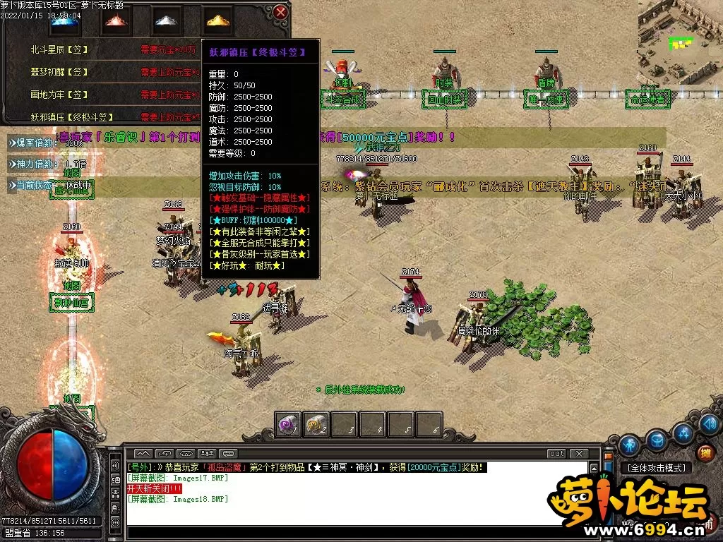 Images19.webp
