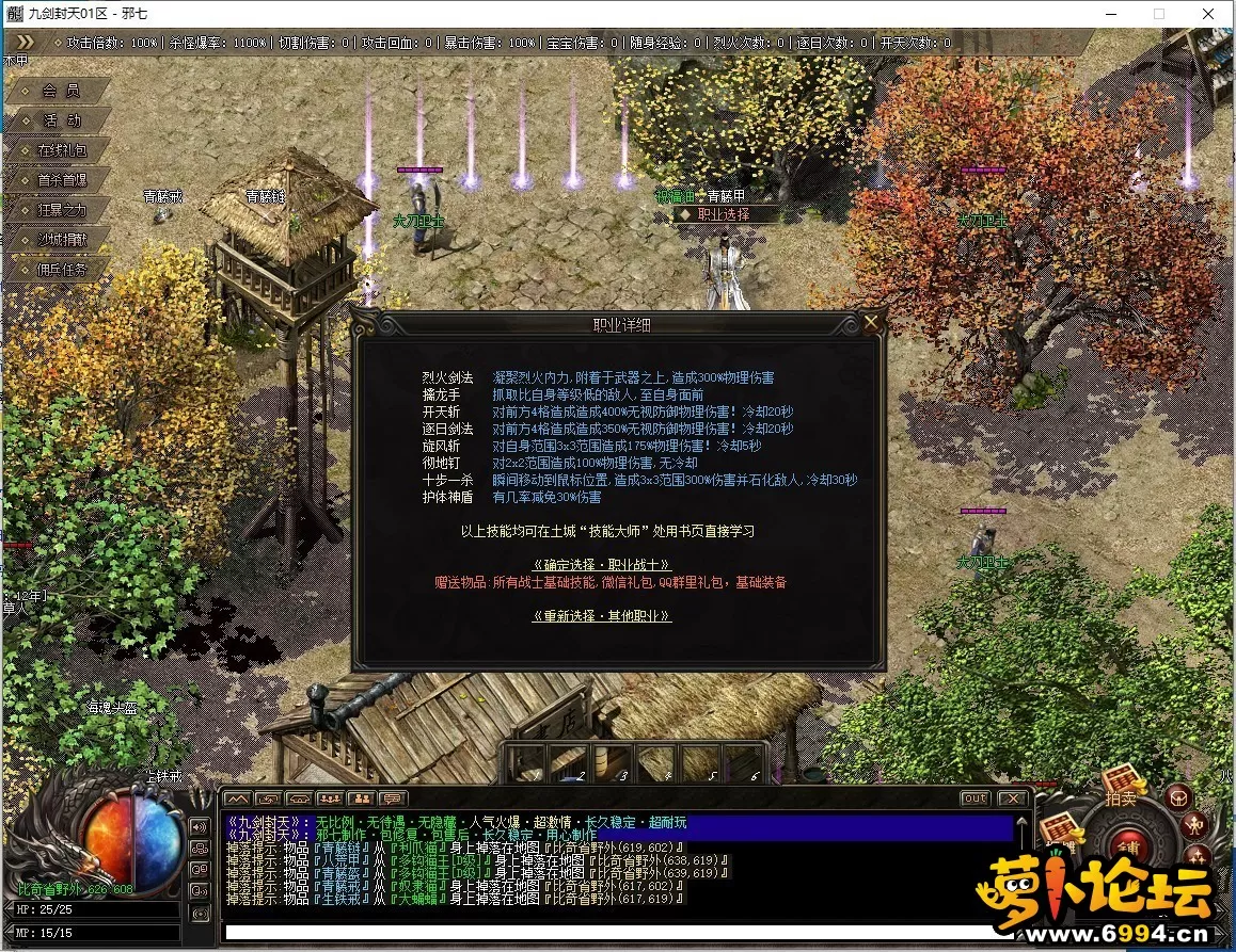 144930ukgjz6wj6j41wppv.webp