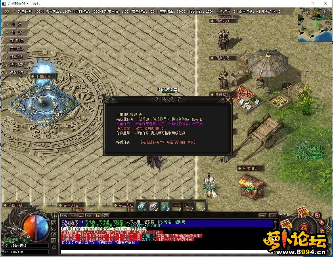 144933cpx4k9v2wsz7xu3x.webp