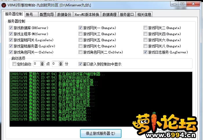 QQ图片20220115235130.webp