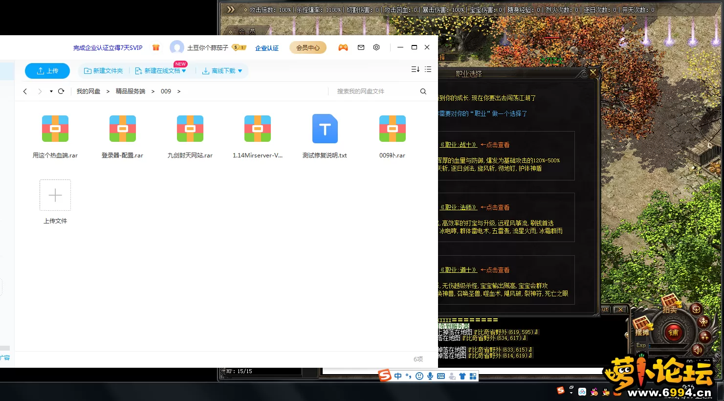 QQ图片20220116001709.webp