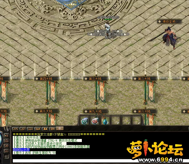QQ图片20220116002455.webp