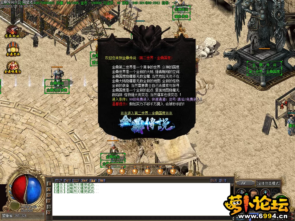 Images00.webp
