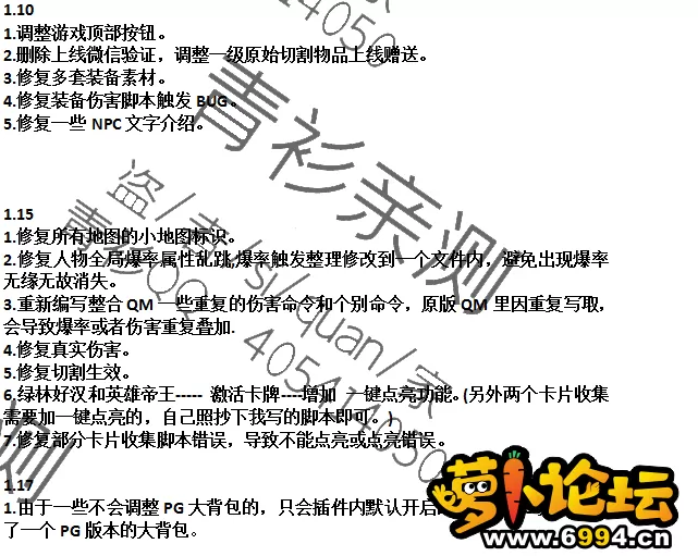 012.webp