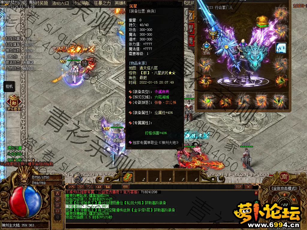 Images19.webp