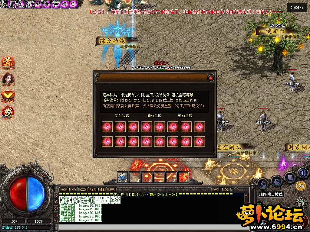 Images23.webp