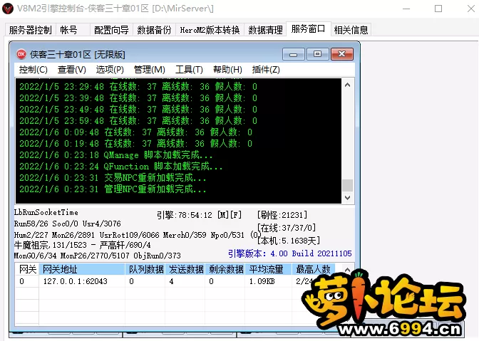 M2.webp