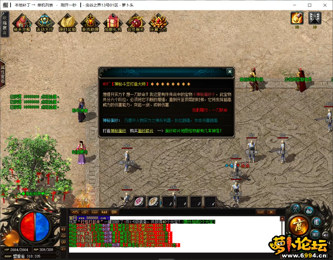 4.webp