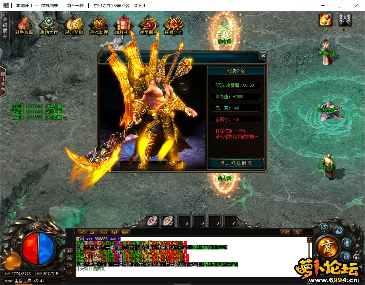 8.webp