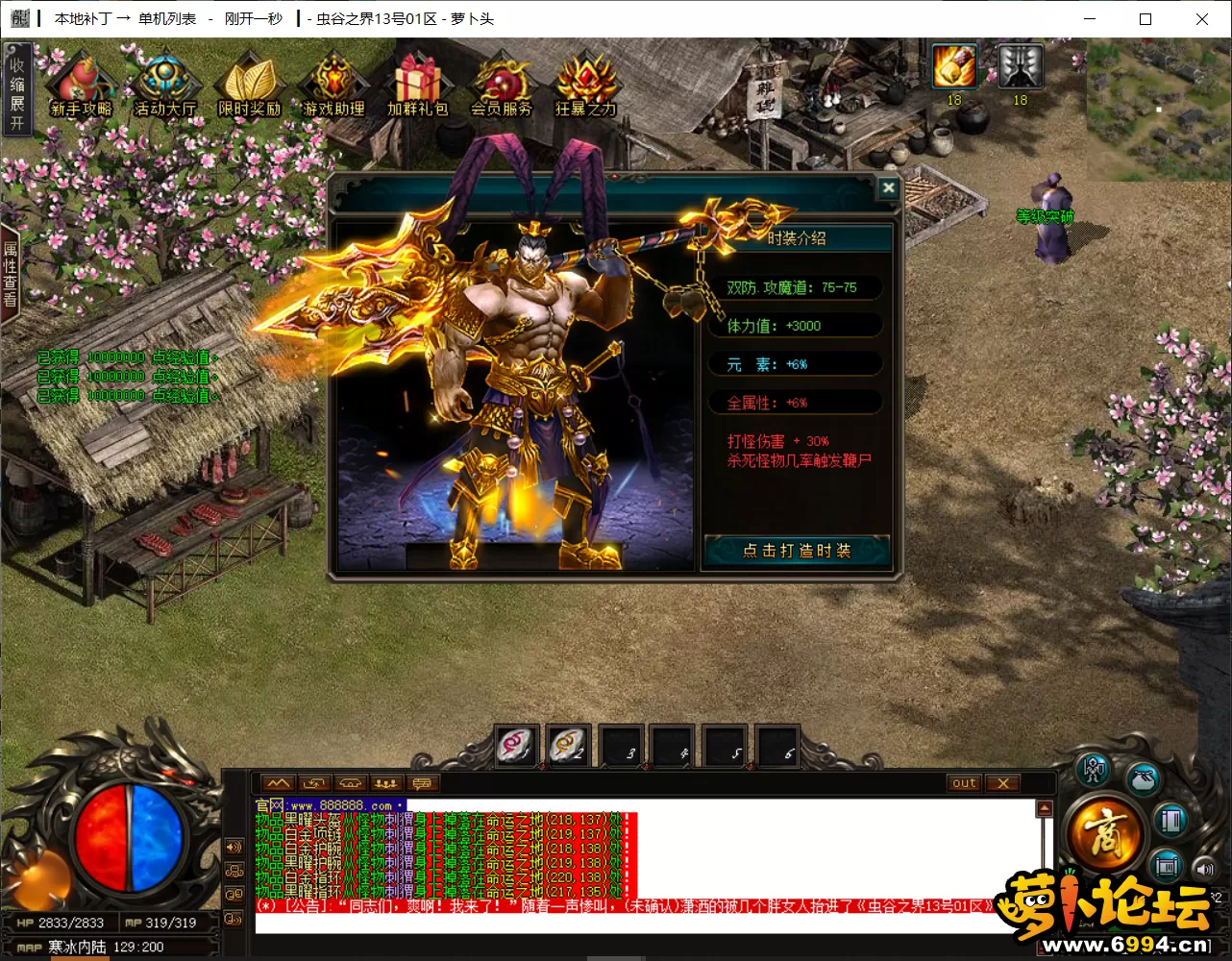 9.webp