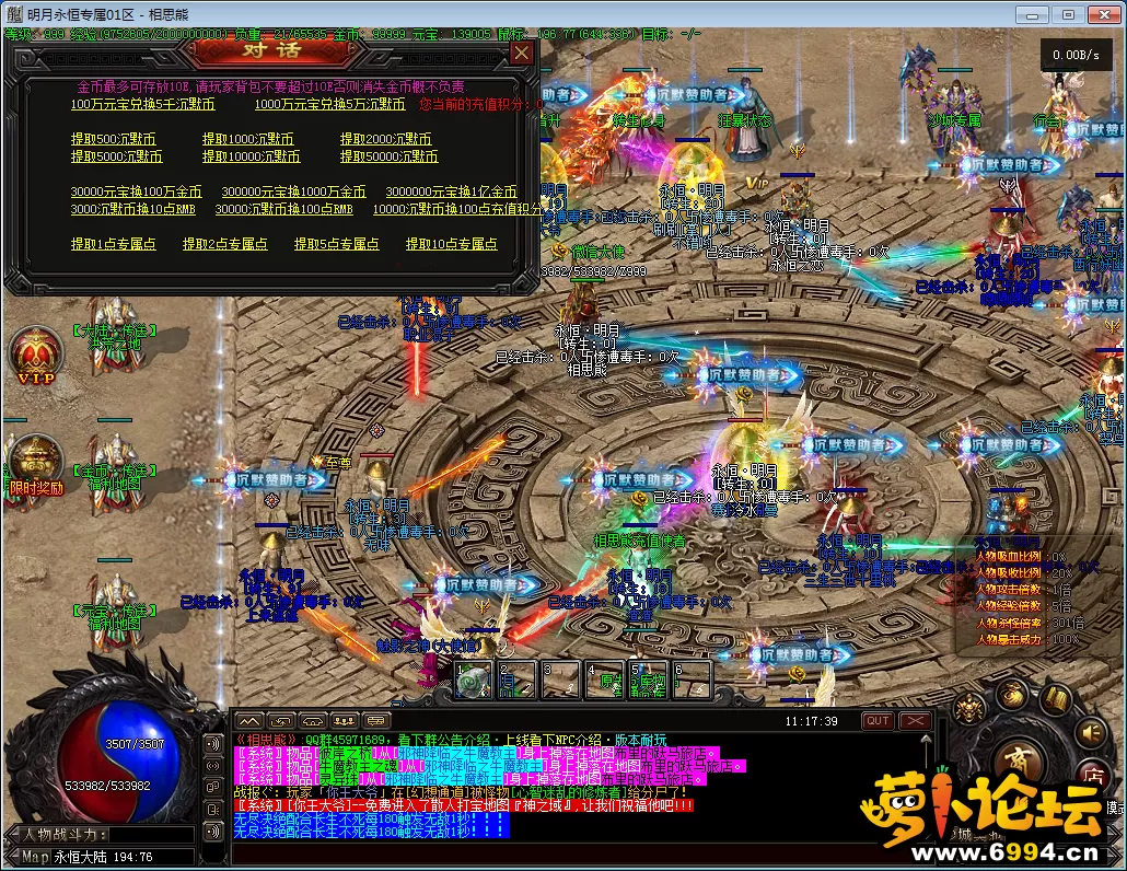 3.webp
