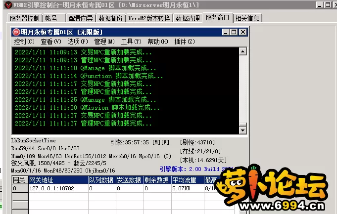M2.webp