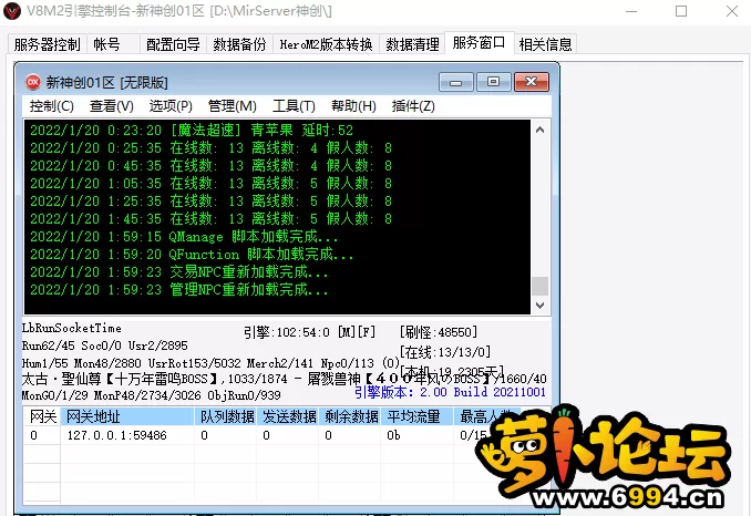 M2.webp