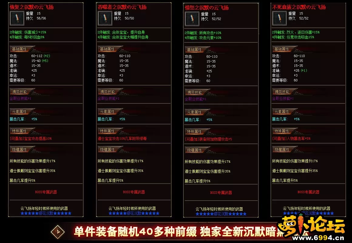 x1.webp