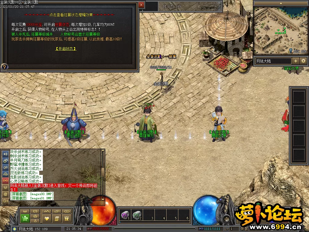 Images02.webp