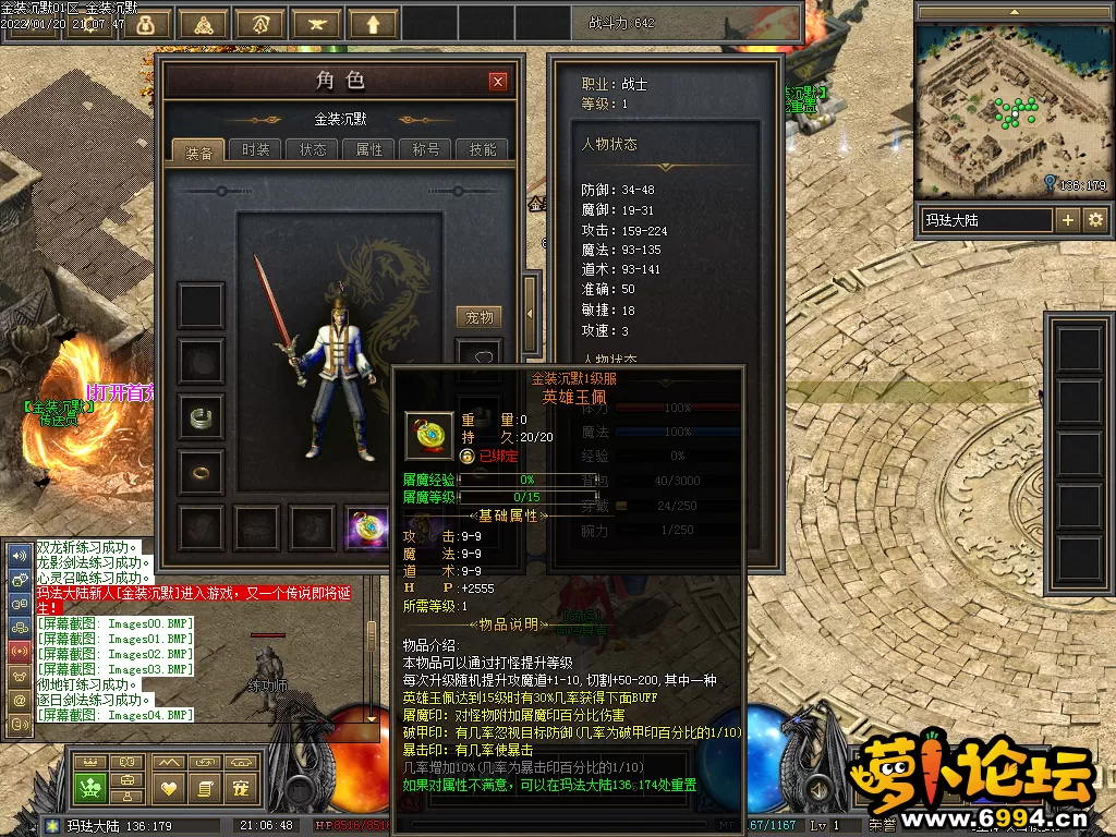 Images05.webp