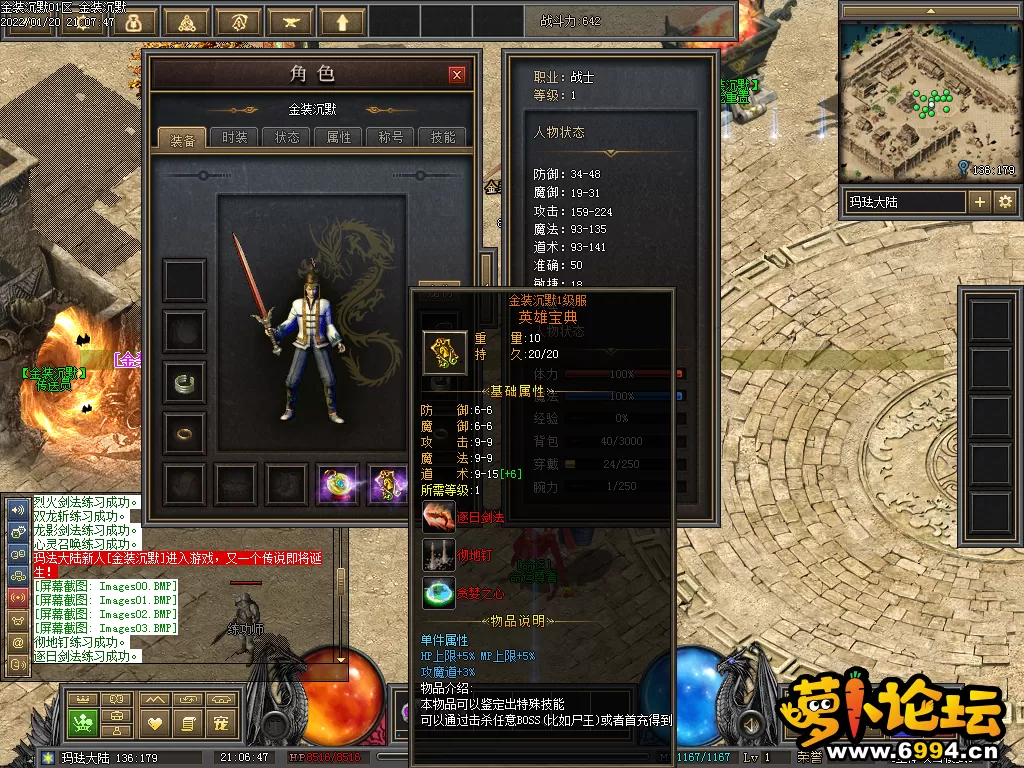 Images04.webp