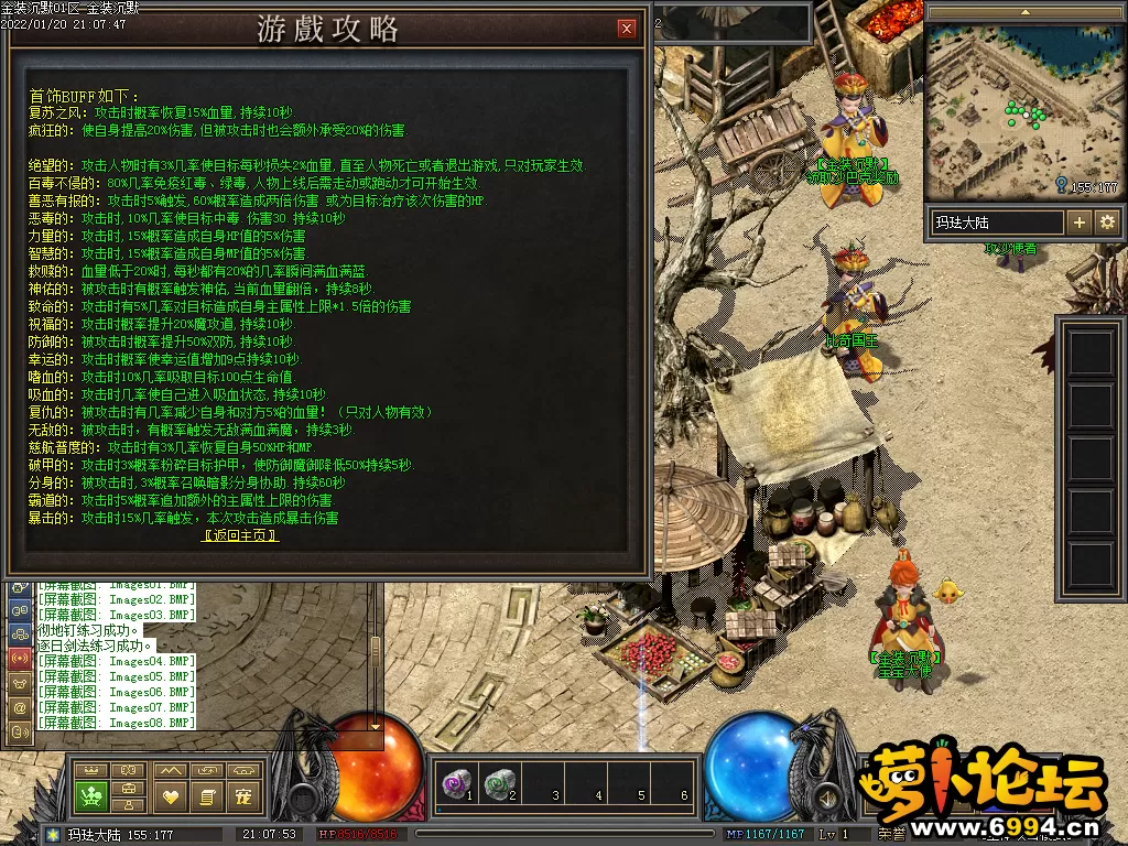 Images09.webp
