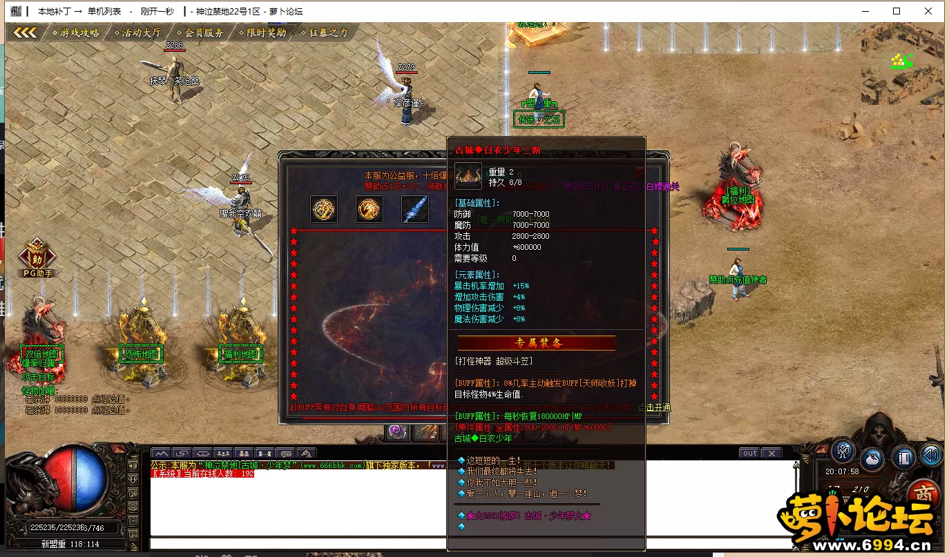 QQ图片20220122200806.webp