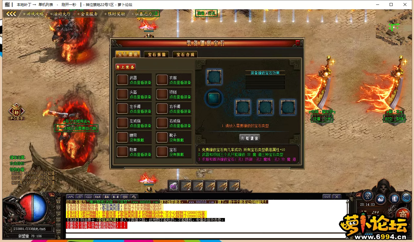 QQ图片20220122201414.webp