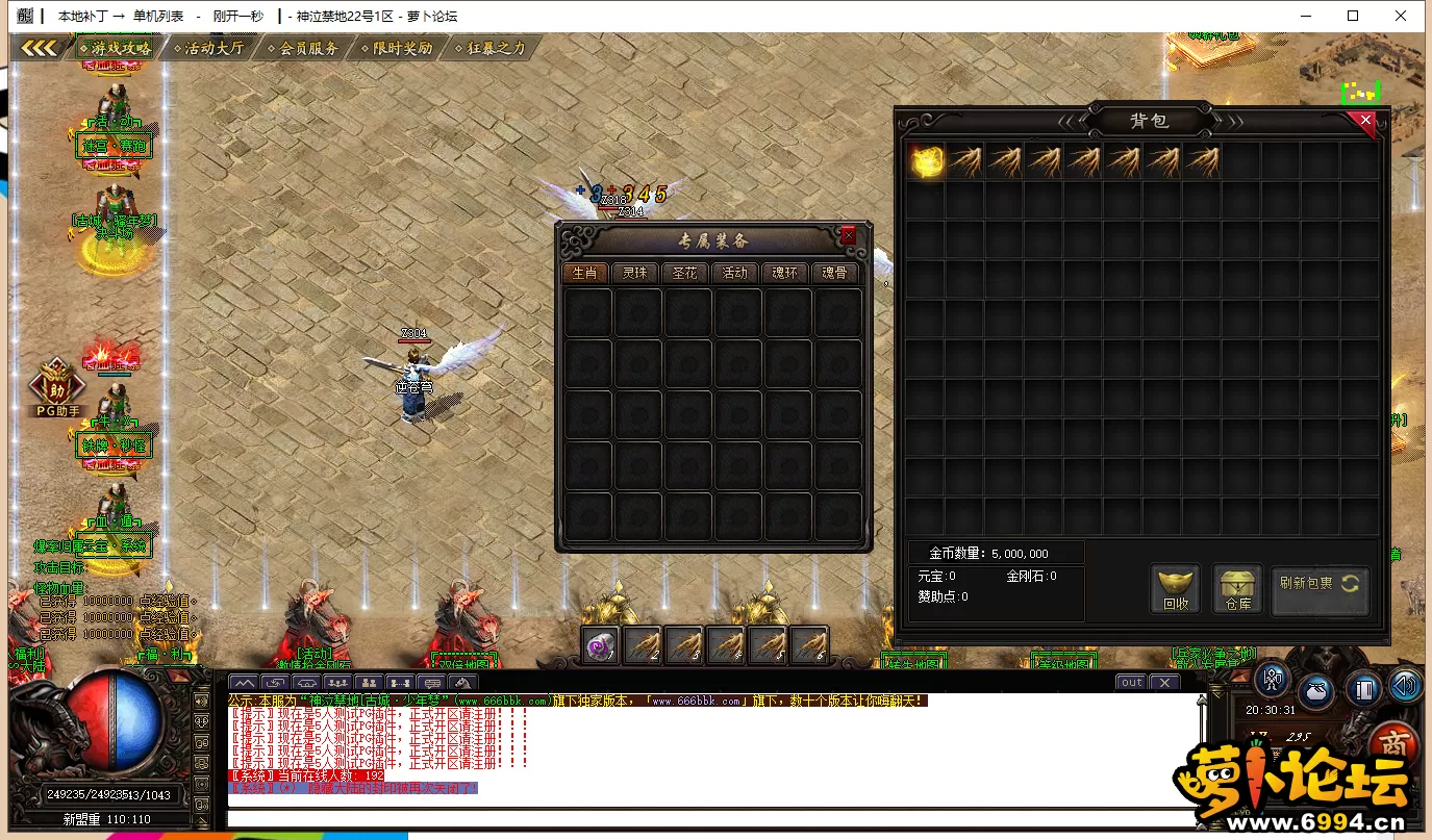 QQ图片20220122203039.webp