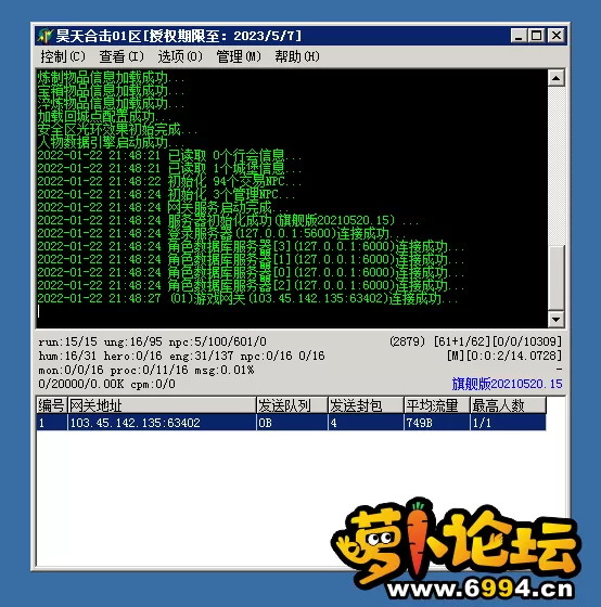 QQ图片20220122215153.webp