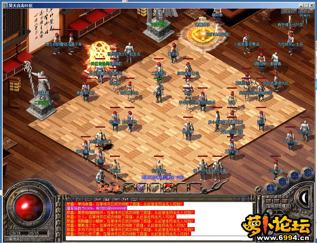 QQ图片20220122215136.webp