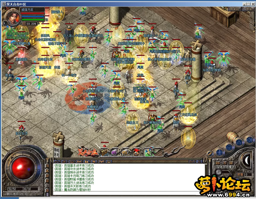 QQ图片20220122215257.webp