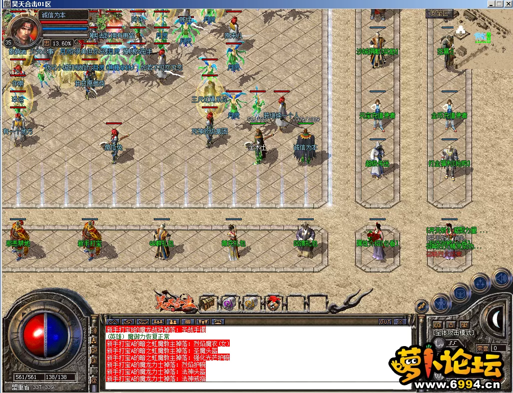 QQ图片20220122215705.webp
