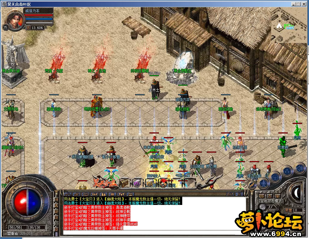 QQ图片20220122215843.webp