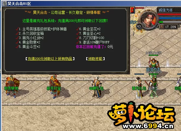 QQ图片20220122222759.webp