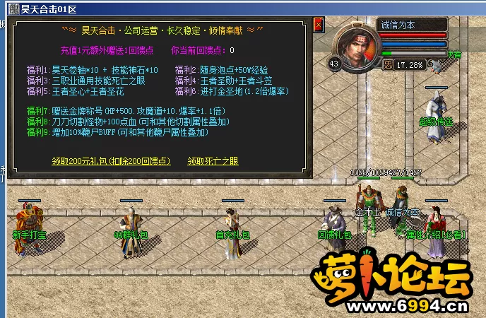QQ图片20220122222833.webp