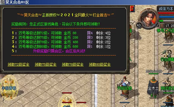 QQ图片20220122222949.webp