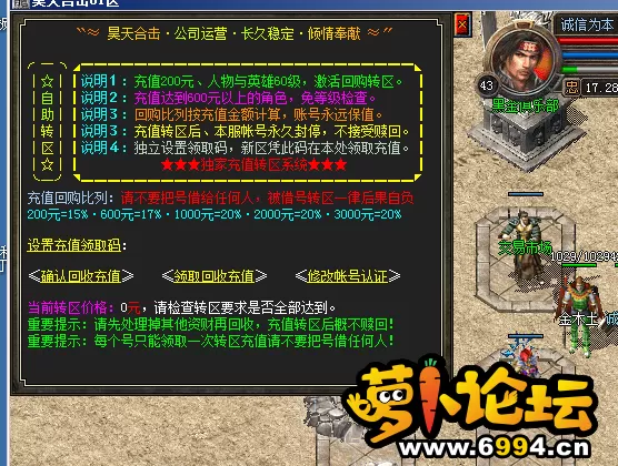 QQ图片20220122223136.webp