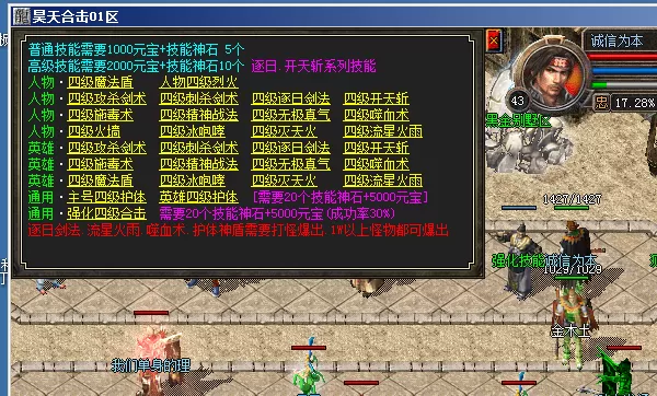 QQ图片20220122223044.webp