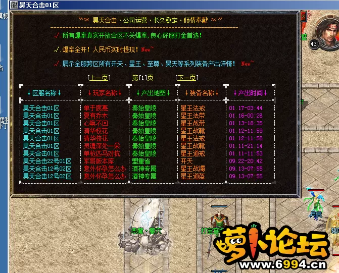 QQ图片20220122223239.webp