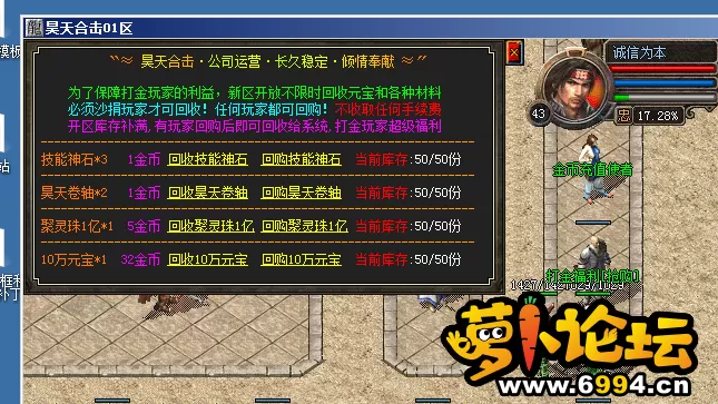 QQ图片20220122223415.webp
