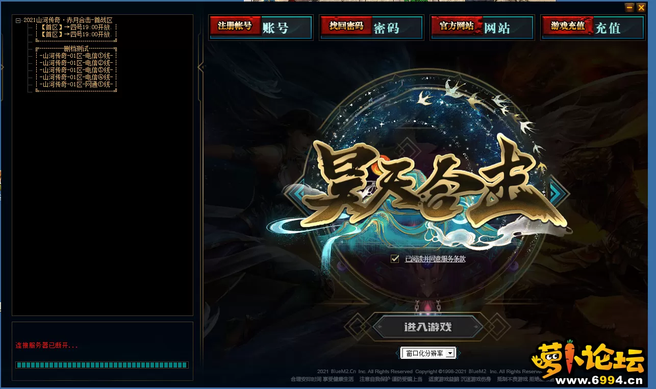 QQ图片20220122223547.webp