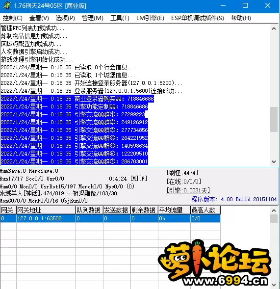 Images20.webp