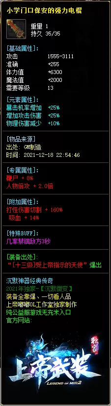 5.webp