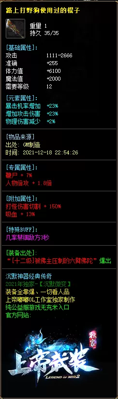 4.webp