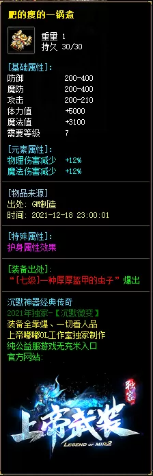 7.webp