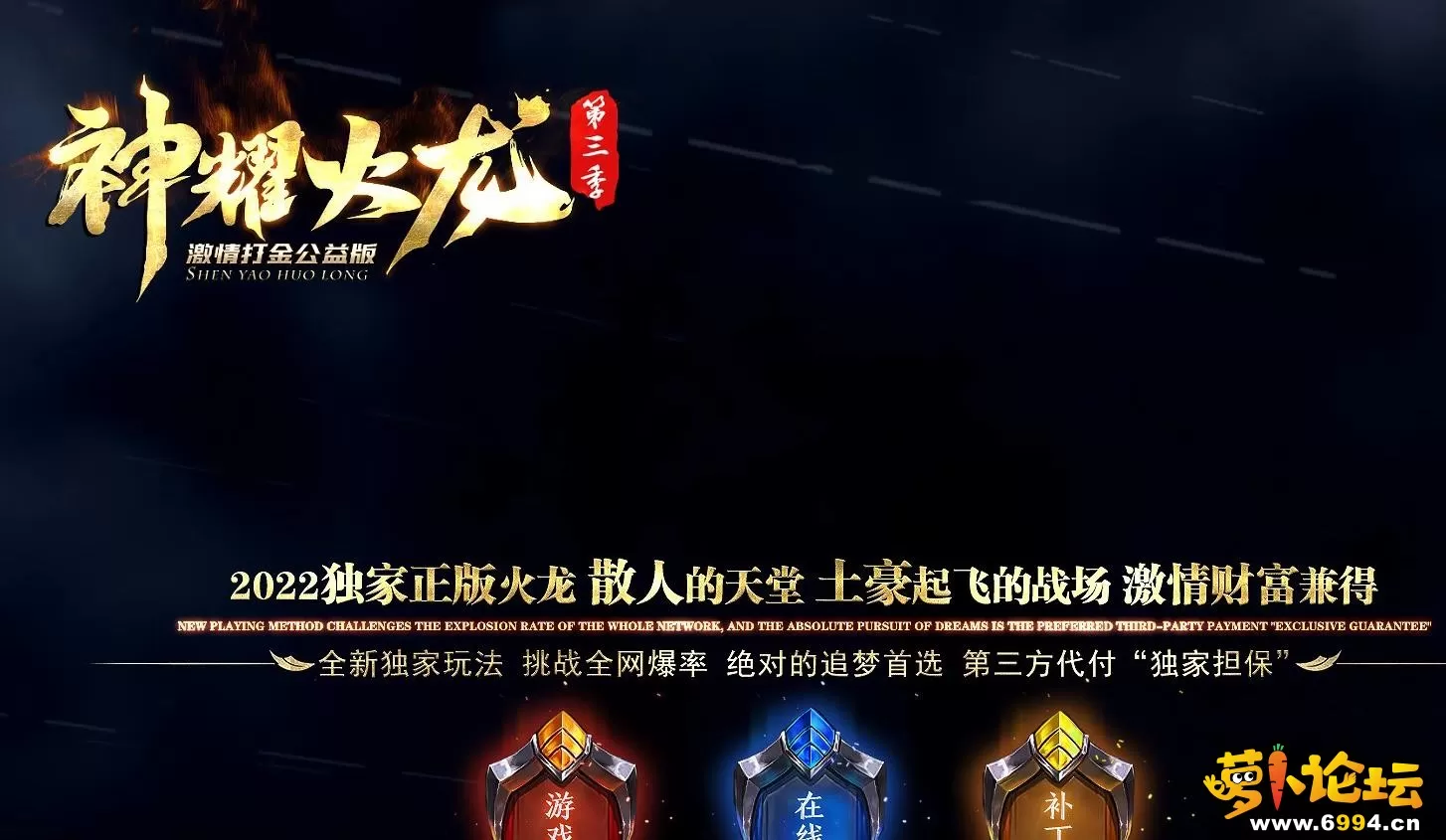 360截图20220124144753729.webp