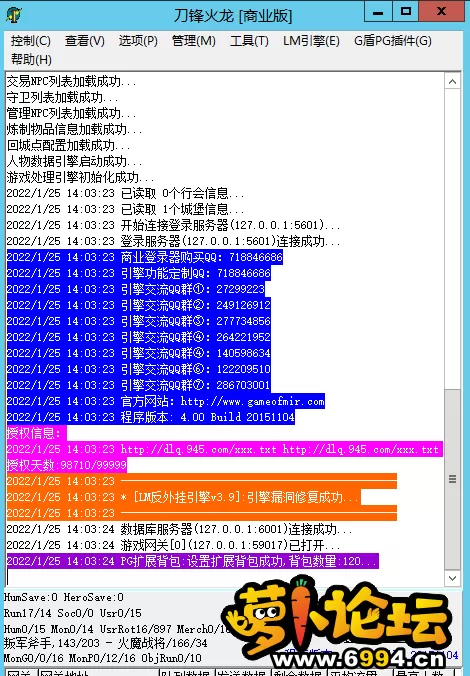 QQ图片20220125140548.webp