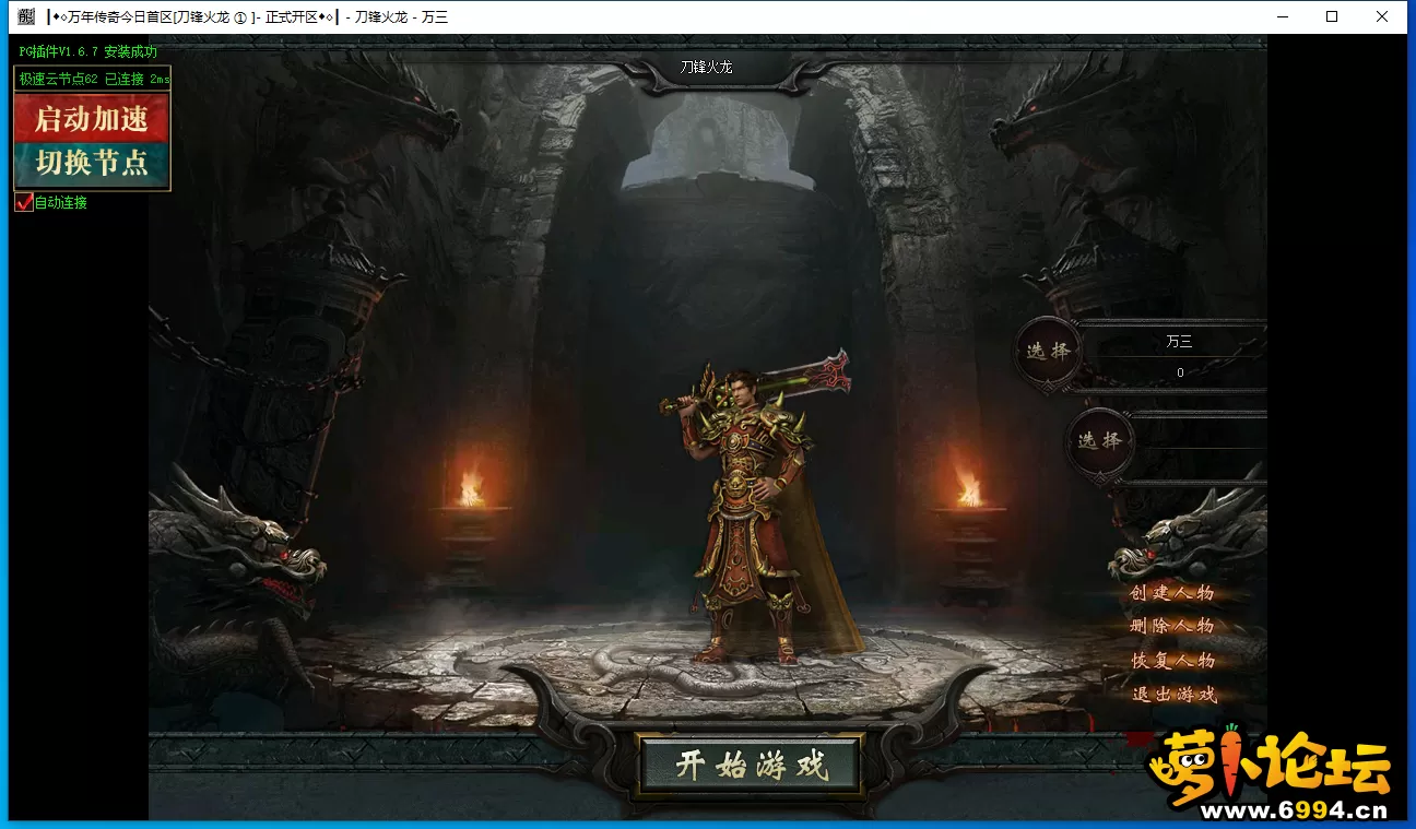 QQ图片20220125140727.webp
