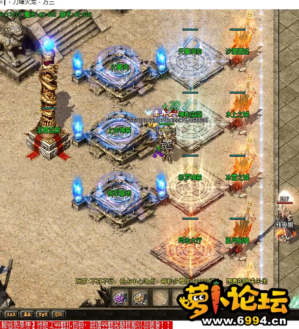 QQ图片20220125141502.webp